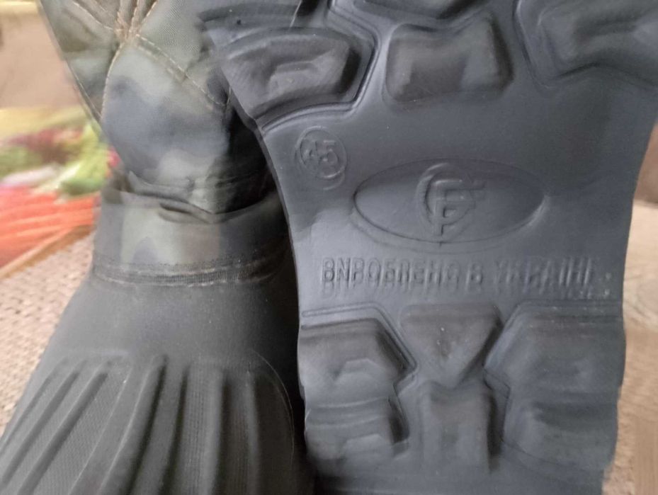 ботуши Аляска45-ти номер.