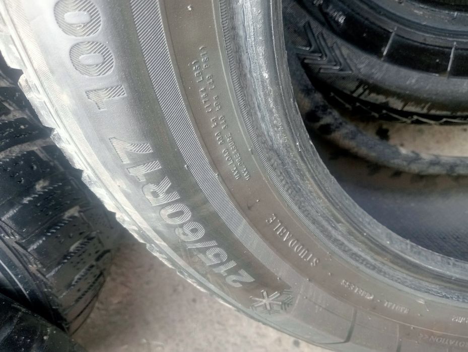 Резина на 17 один баллон