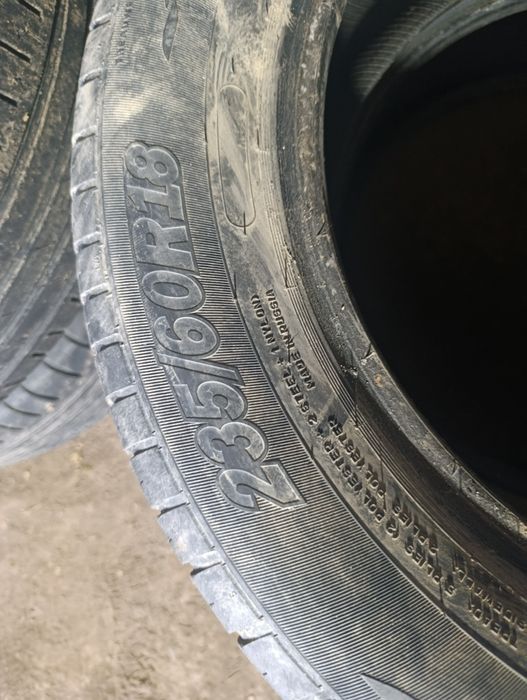 Продам летнюю резину