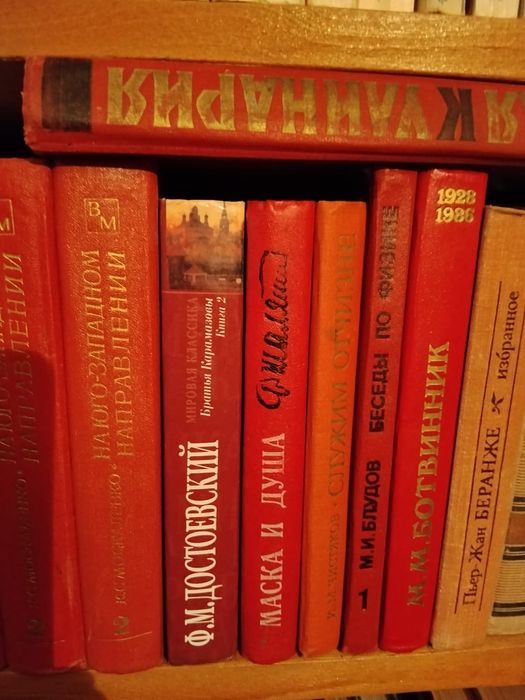 Красивые винтажные книги для интерьера