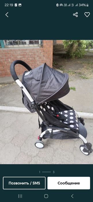 Коляска продам срочно