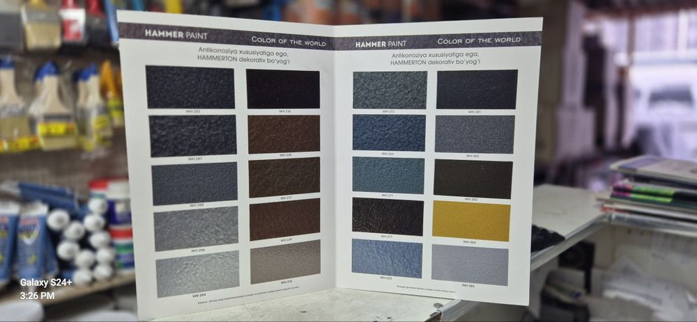 Hammaer bo'yoq . Краска Хаммер
