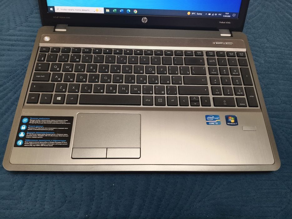 HP 4540s i3-2370M/4/500GB
