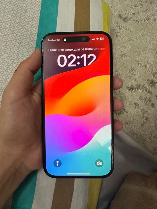 Айфон 15 128 гб.