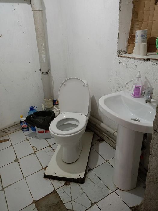 Коммерциялық жылжымайтын Мүлік