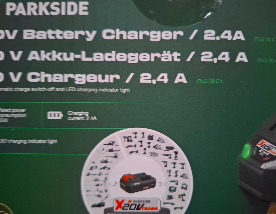 Parkside зарядно 2.4A за батерии 20V