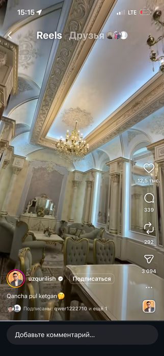 adelga ishlariqilamiz sfatli va tez Toshkent boylab