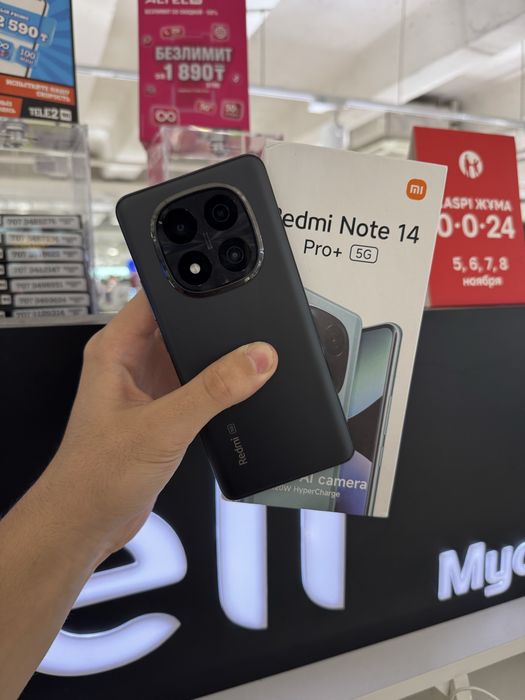 Redmi Note 14 Pro+ 256gb