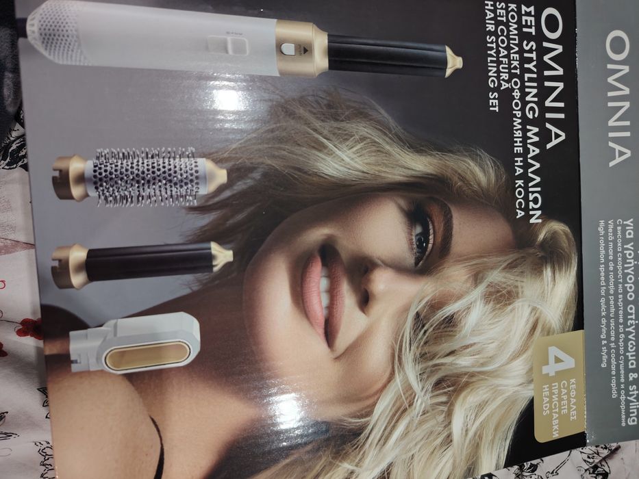 Маша със горещ ВЪЗДУХ. НОВА.