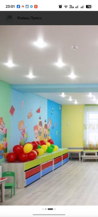 Продается готовый детский сад