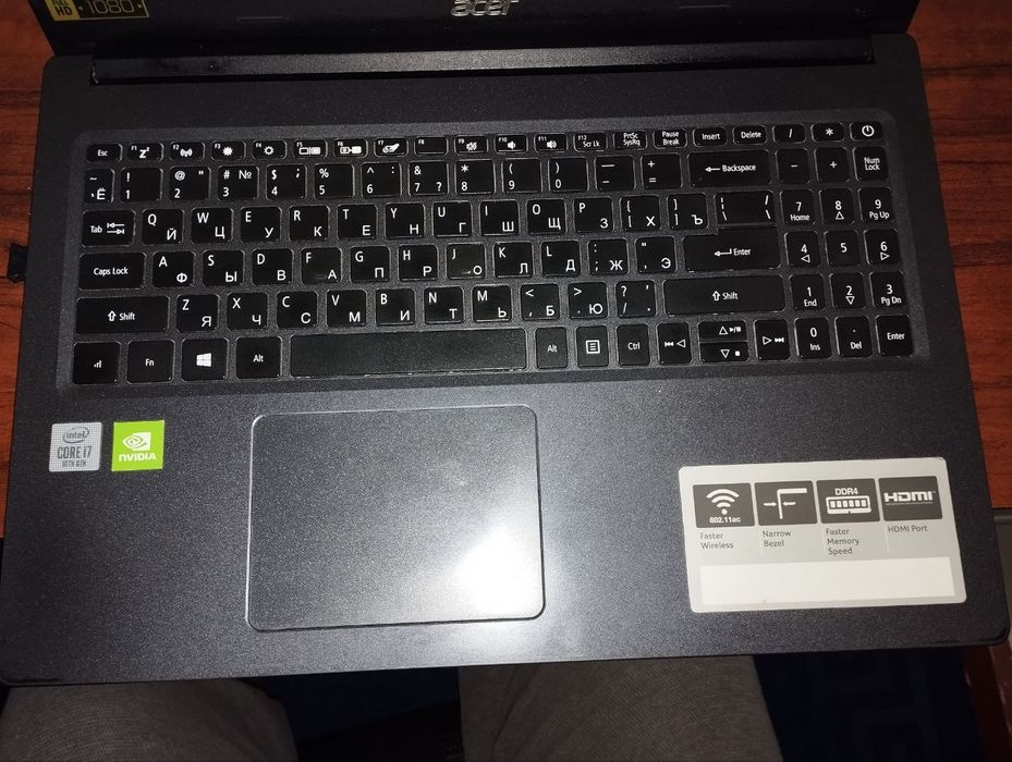 Noutbuk sotiladi, hech qanday aybi yoʻq, dasturlash uchun ayni muddao