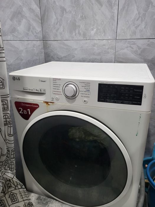 Стиральная машина