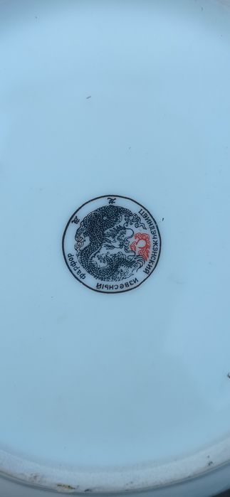 Вазы СССР,канфетницы ,фарфоравые супницы