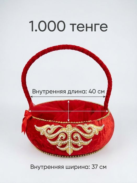 Продам плетеные корзины (разные размеры)