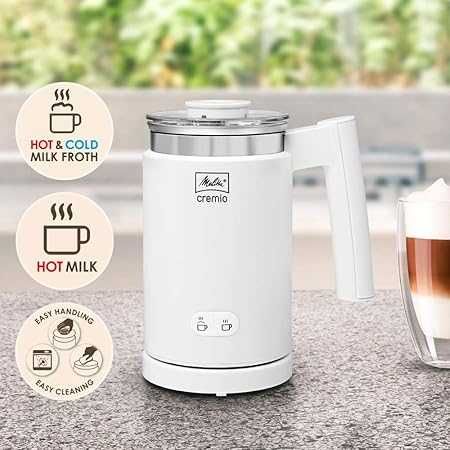 Разпенител за мляко Melitta 1014-01
