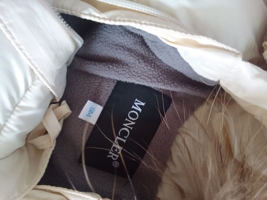 Детский комбензон