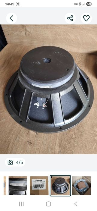 "Eminence" Dinamiki Made in USA