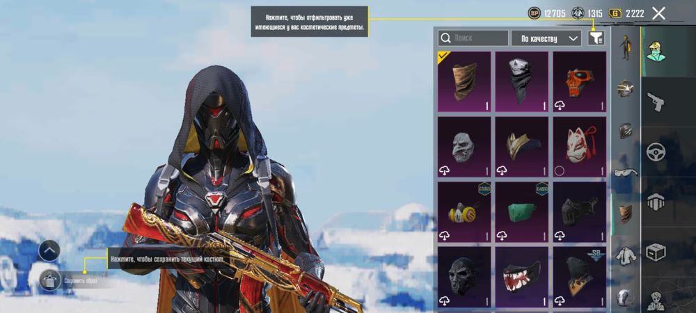 Акк с гарантией о