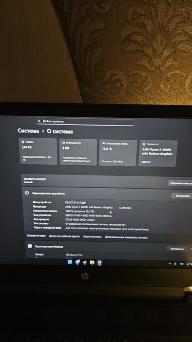 Продам игровой ноутбук