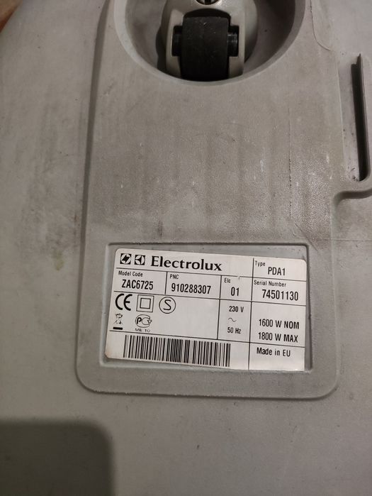 Пылесос Electrolux и Vitek