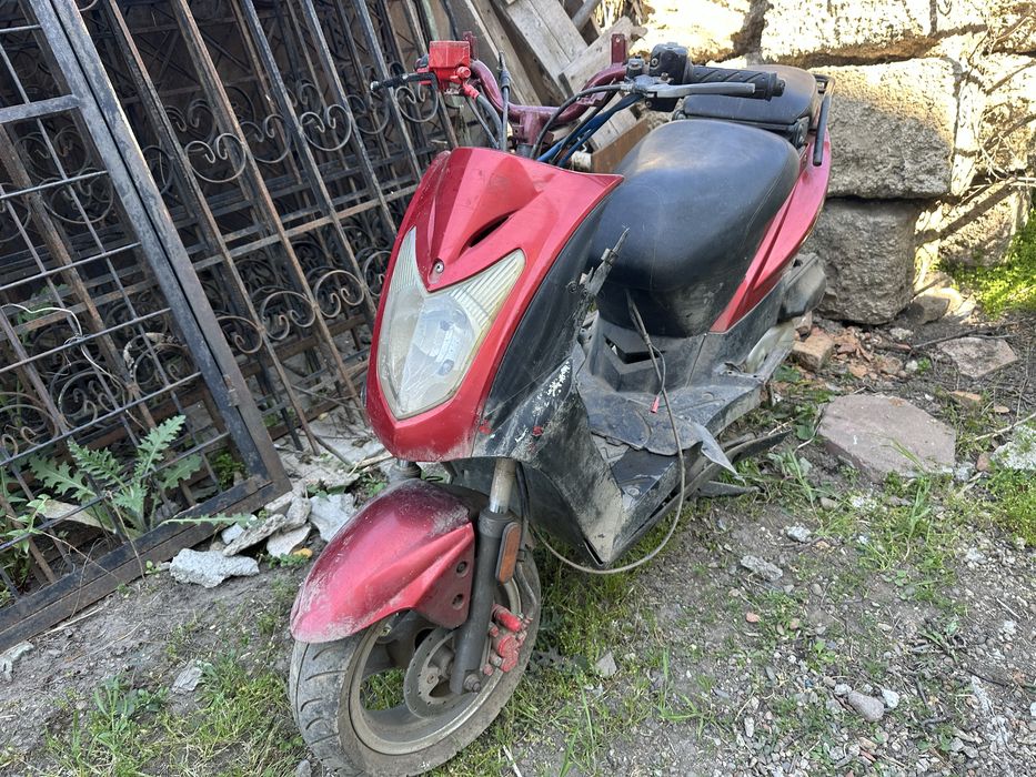Kymco Agility 50