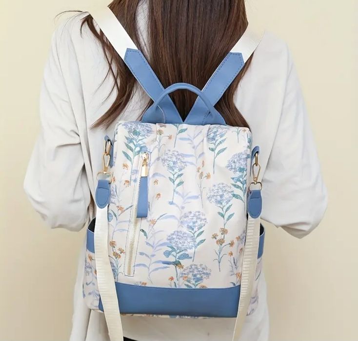 Дамска стилна раница