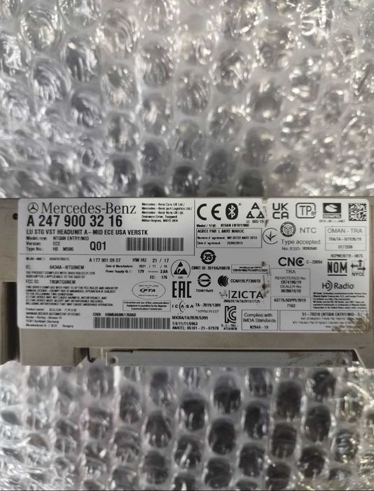 модул радио навигация Mercedes-Benz EQB 2023г.