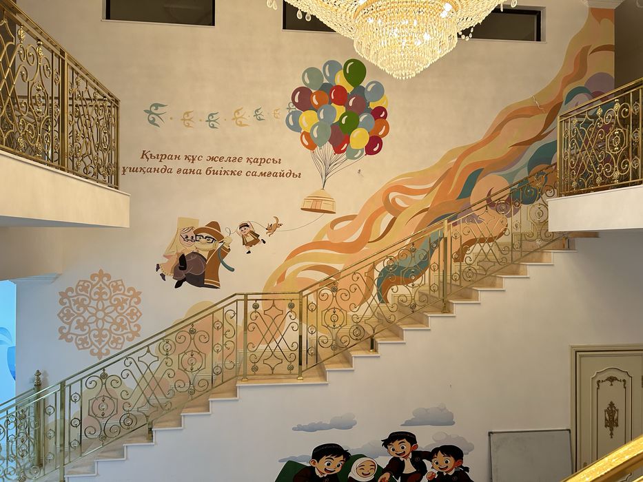 Роспись стен Алматы