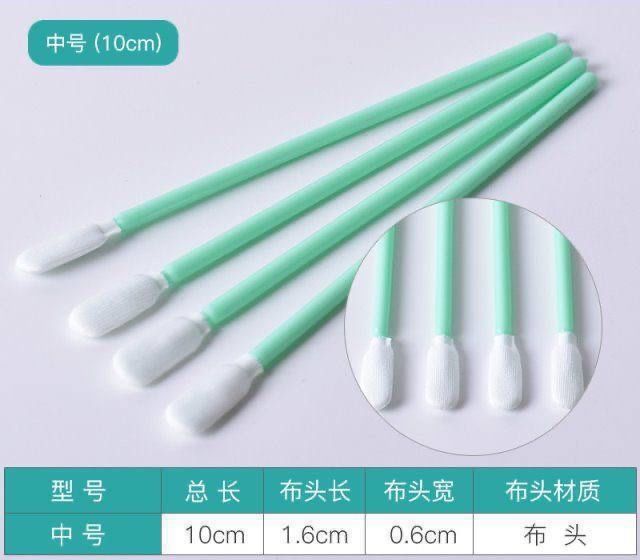 Запчасти для лазерная станка. Senfeng, Bodor, Gweike