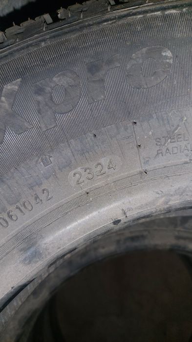 В семье желаю удачи