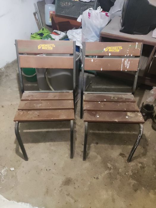 Стулья продается
