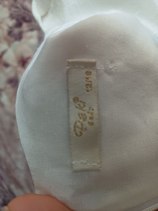 Бебешки официални рокли