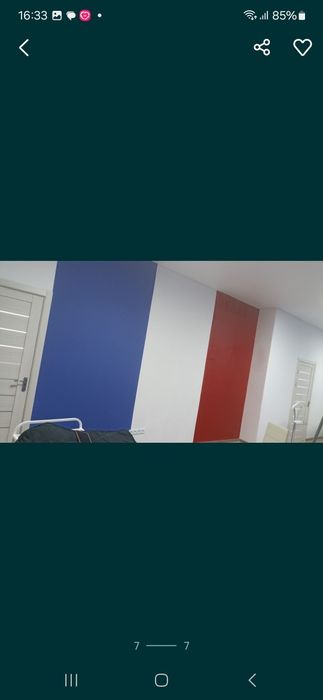 Отделочные работы