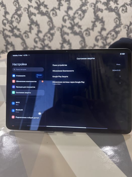Xiamoi pad 6 256 gb
