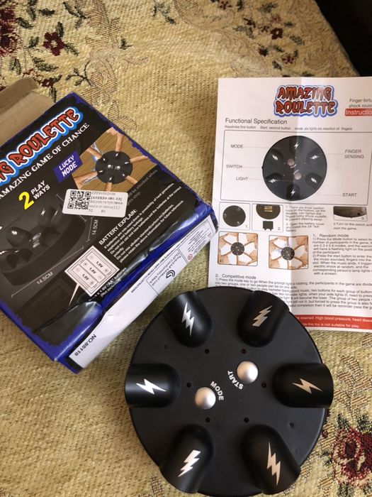 Игра «русская рулетка»