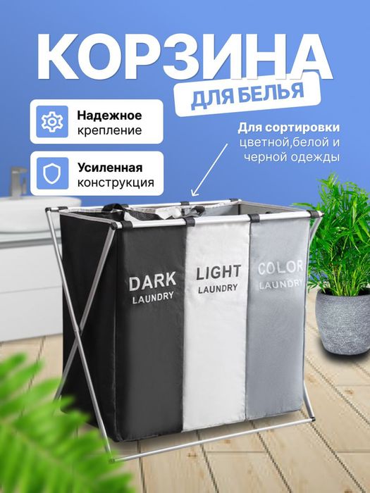 Продам продам продам