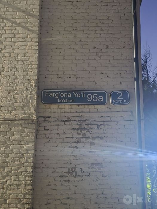 Srochni sotiladi
