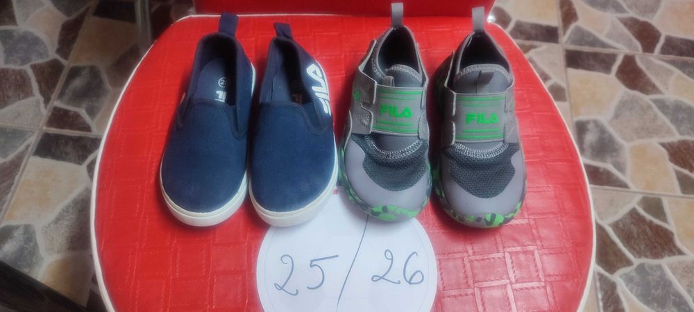 Pantofi sport băieți FILS