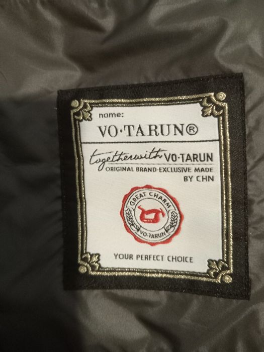 Продам зимнию куртку