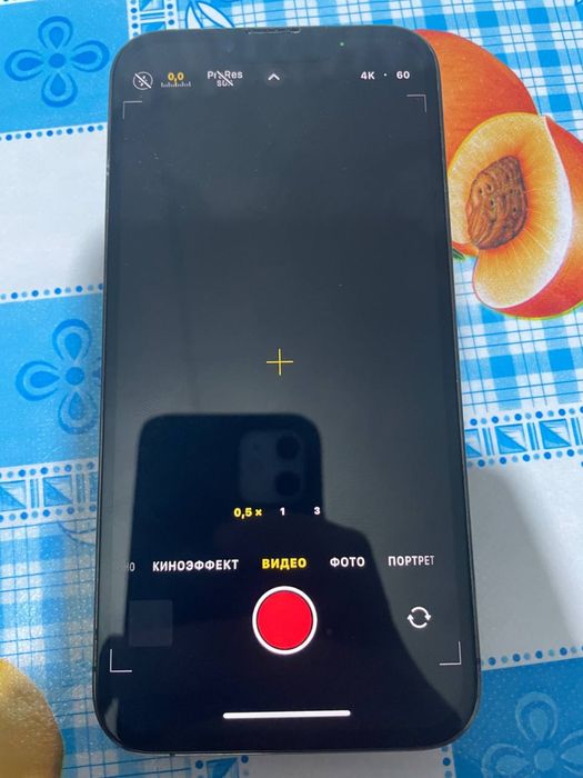 Iphone 13 pro  128GB