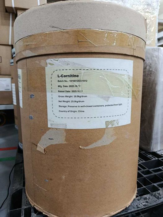 Левокарнитин, Levocarnitine