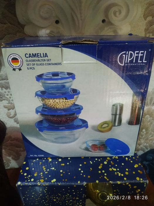 Пасуда разная,новая