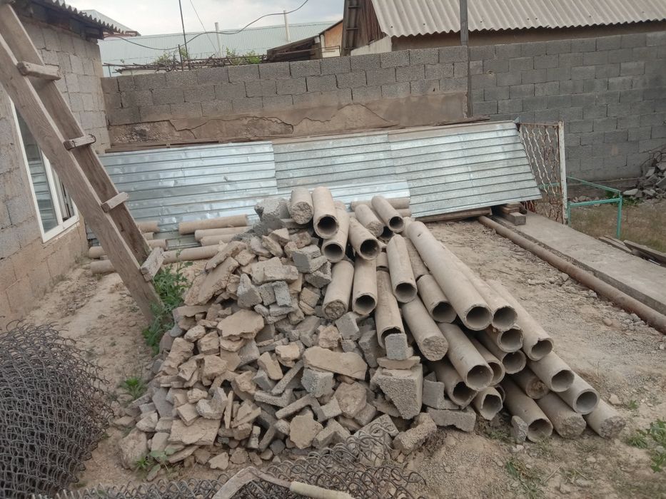 Строительные материалы