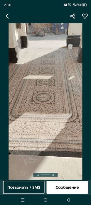 Кафел Ва Сокил Терамиз Сиз Хохлаган Усулда Териб Берамиз Малумот Телда