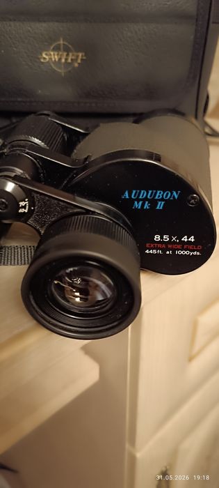 Бинокль SWIFT 8,5x44
