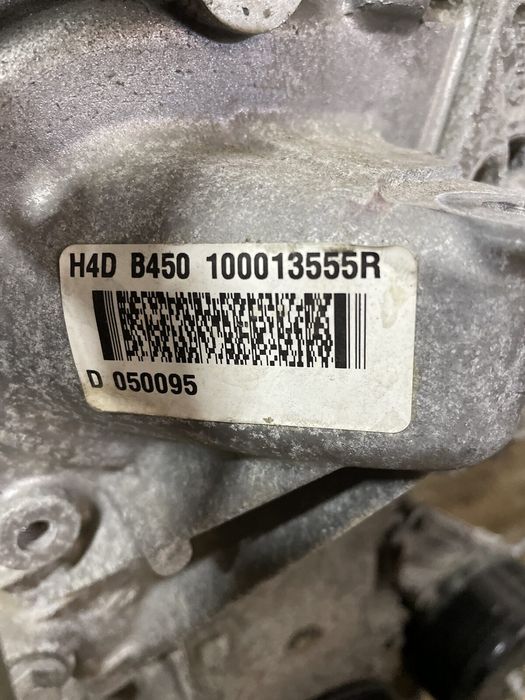Motor dezechipat Renault Captur 2023