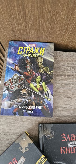 Книги для детей 8-15 лет