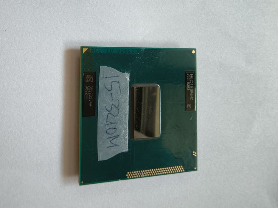 Procesoare pc și laptop