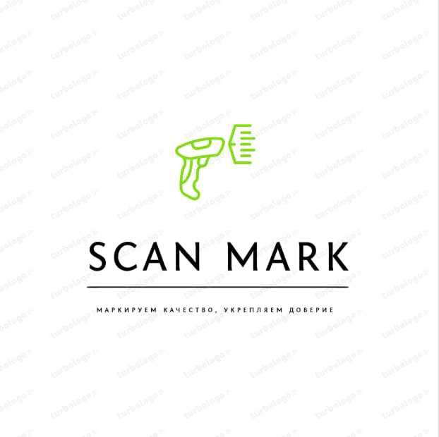 Маркировка, Агрегация и АИК для Лекарства, Вода, Алкоголь