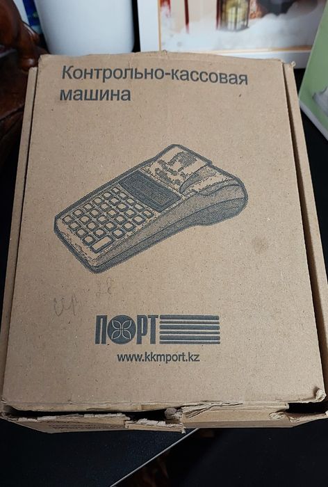 Онлайн кассовый аппарат
